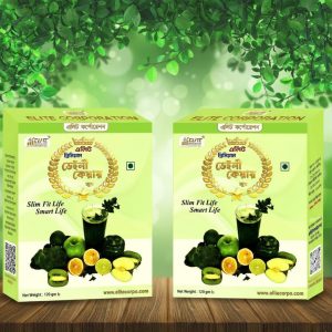 দুই মাসের কোর্স